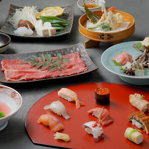 Gion Ryokan Karaku